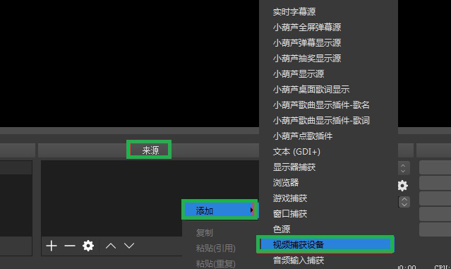 小编教你小葫芦直播助手安装使用说明,让用户尽快入门。