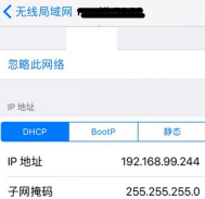 小编教你苹果app更新不了软件的解决方法，请逐一尝试。