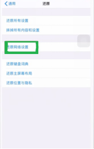 小编教你苹果app更新不了软件的解决方法，请逐一尝试。