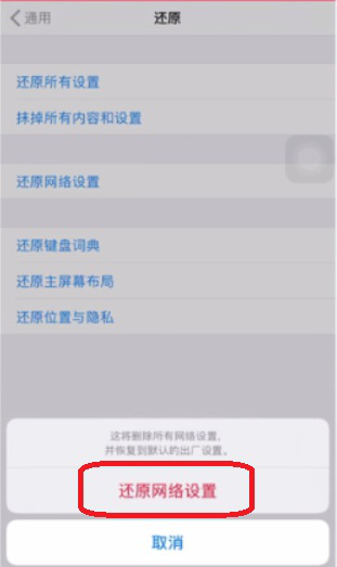 小编教你苹果app更新不了软件的解决方法，请逐一尝试。