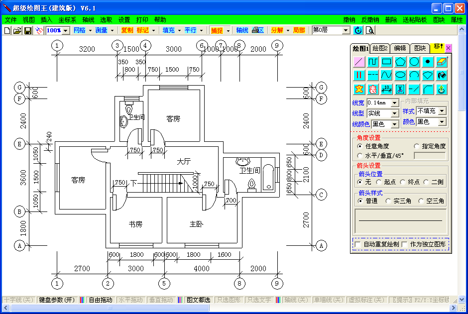 小编教你建筑绘图软件哪个简单好用。