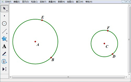 小编教你几何画板如何展示图形运动轨迹。