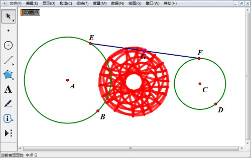 小编教你几何画板如何展示图形运动轨迹。