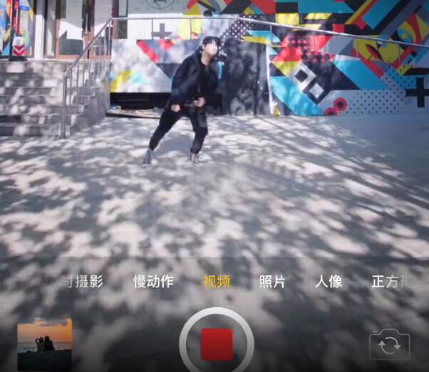 小编教你快剪辑视频特效处理,实现人物瞬间移动。