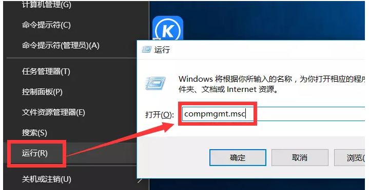 小编教你我来分享打印机无法工作、无法被识别的解决方法，简单有效。
