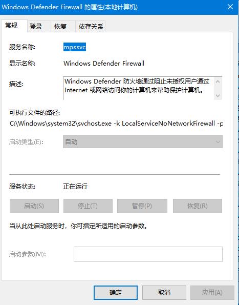 小编教你Win10系统无法安装字体怎么办。