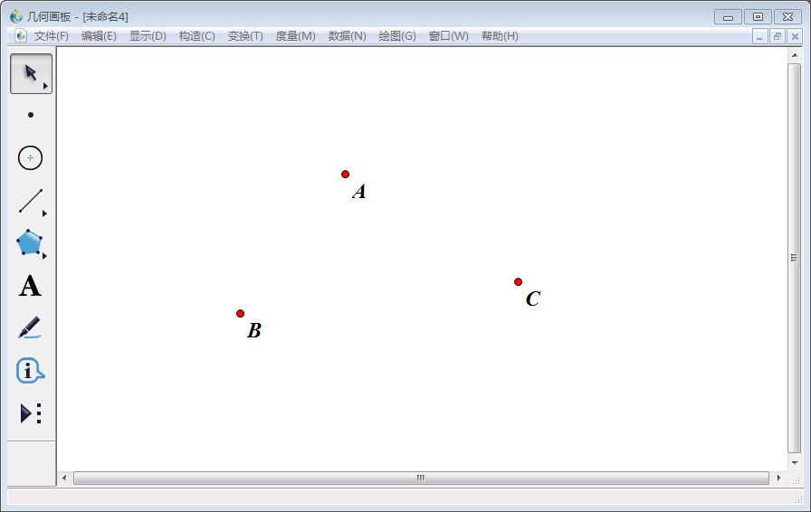 小编教你几何画板应用教学,如何构造出过三点的圆。