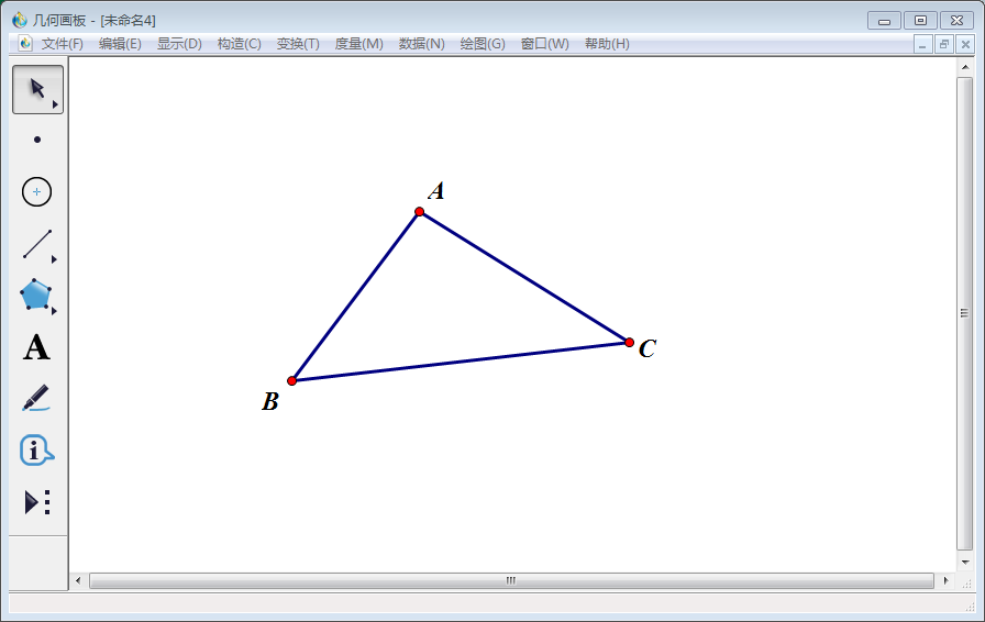 小编教你几何画板应用教学,如何构造出过三点的圆。
