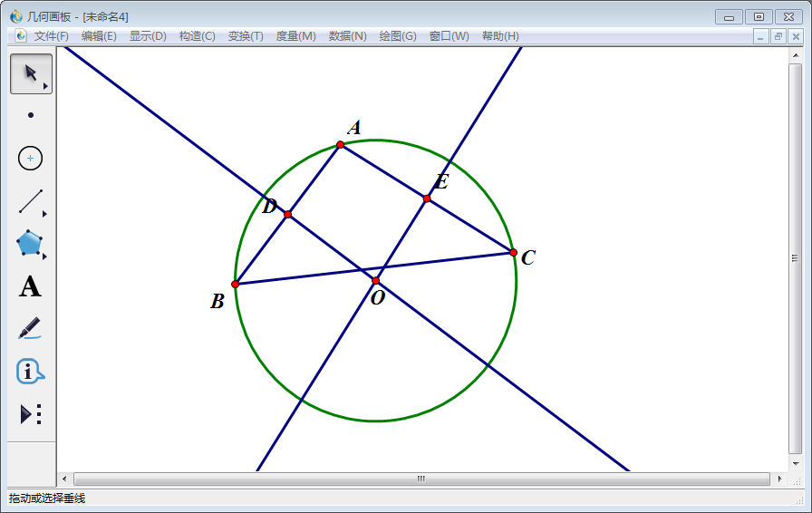 小编教你几何画板应用教学,如何构造出过三点的圆。