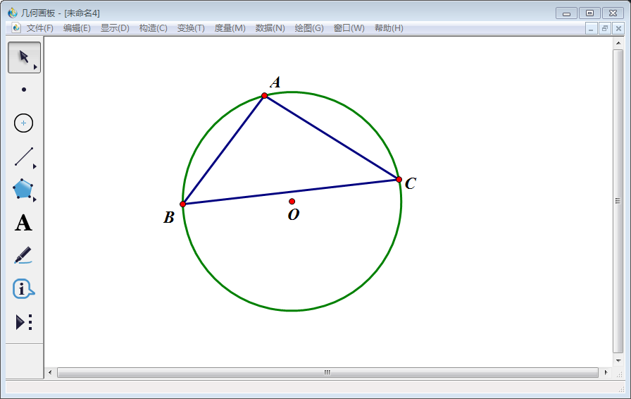 小编教你几何画板应用教学,如何构造出过三点的圆。