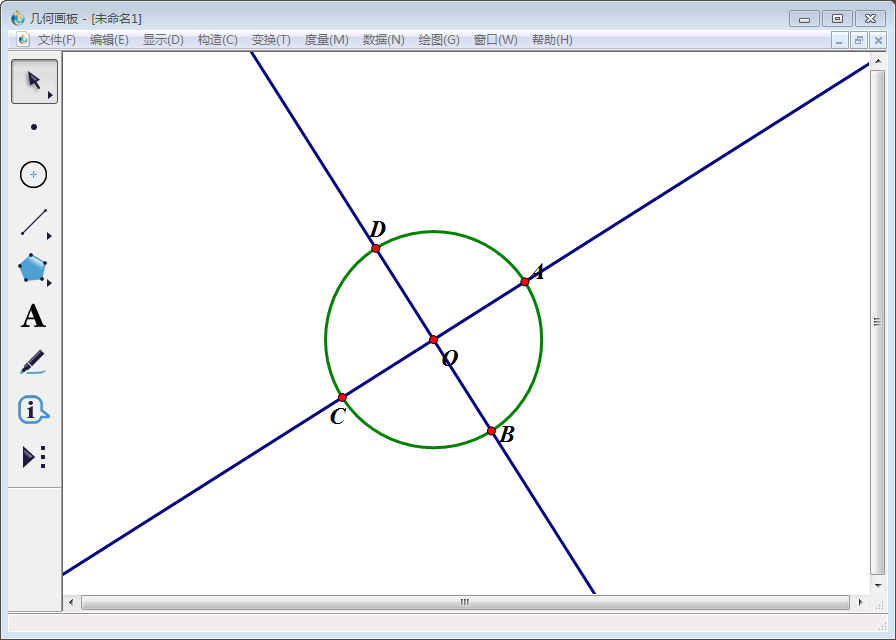 小编教你几何画板实操教学，画出圆的内接正方形。