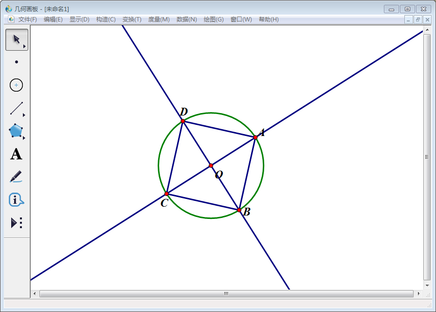 小编教你几何画板实操教学，画出圆的内接正方形。