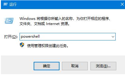 小编教你我来分享Win10系统任务栏无响应的解决方法，一共两种。