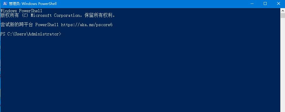 小编教你我来分享Win10系统任务栏无响应的解决方法，一共两种。