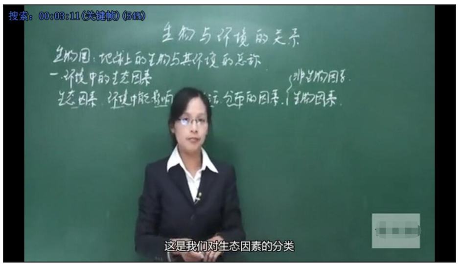 小编教你录音啦特色功能我来说说，识别视频声音并添加字幕。