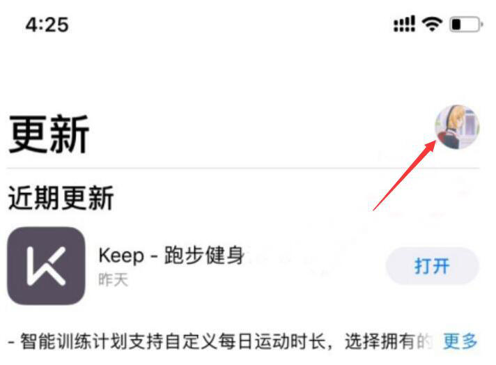 小编教你搜狐影音如何关闭会员自动续费。