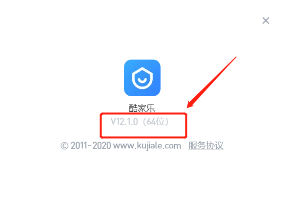 小编教你酷大师常见问题之黑屏、崩溃，奉上正确解决方法。