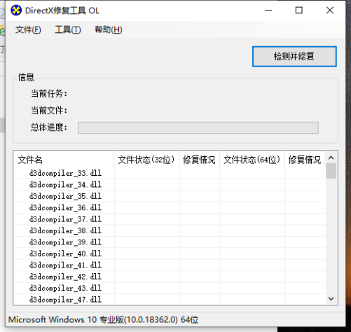 小编教你酷大师常见问题之黑屏、崩溃，奉上正确解决方法。