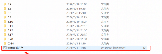 小编教你酷大师常见问题之黑屏、崩溃，奉上正确解决方法。
