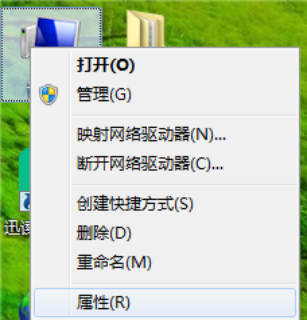 小编教你酷大师常见问题之黑屏、崩溃，奉上正确解决方法。