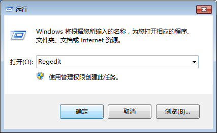 小编教你我来分享Step7安装过程中提示重启电脑的解决方法，非常简单。