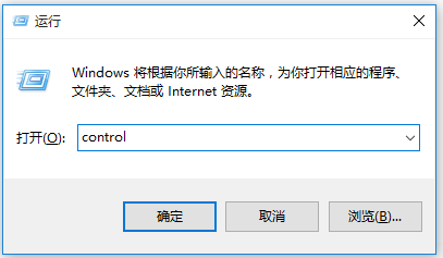 小编教你Windows10系统如何启用屏幕阅读器。