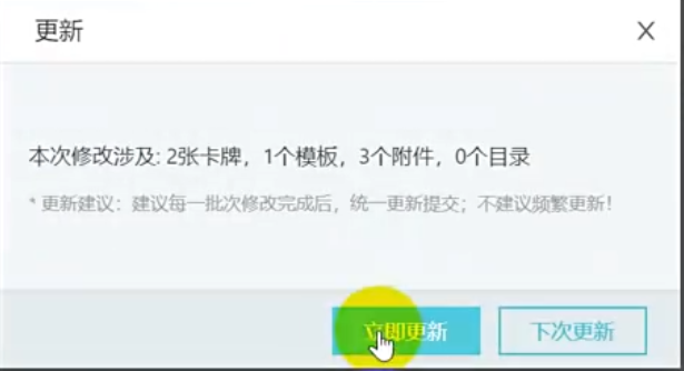 小编教你记乎如何给单词自动添加读音。