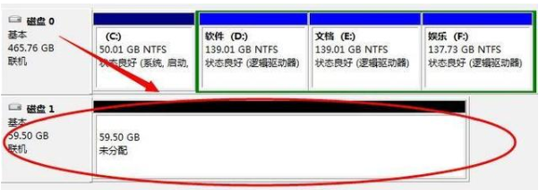 小编教你如何实现U盘清空并重置。