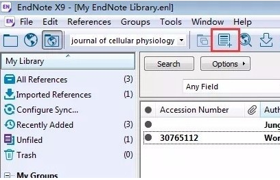 小编教你Endnote9怎么导入文献。