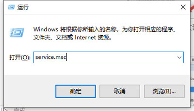 小编教你win10家庭版关闭自动更新为什么还是会恢复更新。