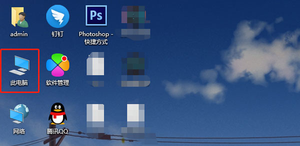 小编教你win10更新后开机变慢怎么办。
