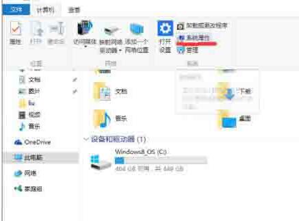 小编教你win10系统怎么设置path环境变量。