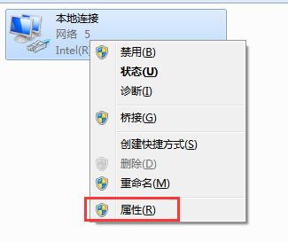 小编教你IP冲突该怎么解决。