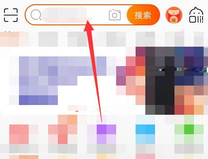 小编教你淘宝相亲名片是什么。