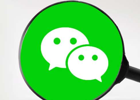 小编教你微信公众号赞赏悄悄话是什么。