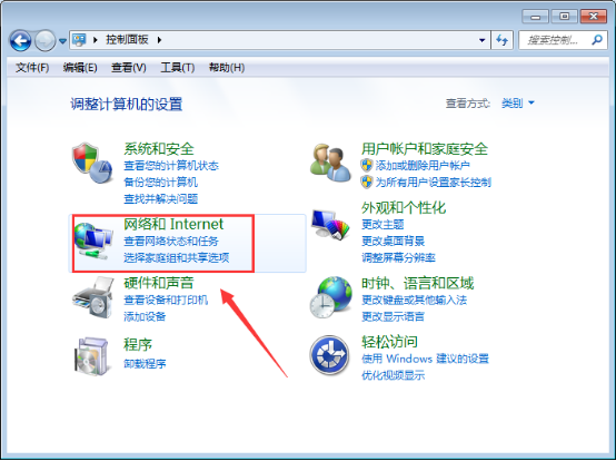 小编教你怎么能够不让网页弹广告。