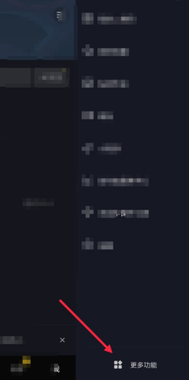 小编教你抖音短视频如何快速上热门。