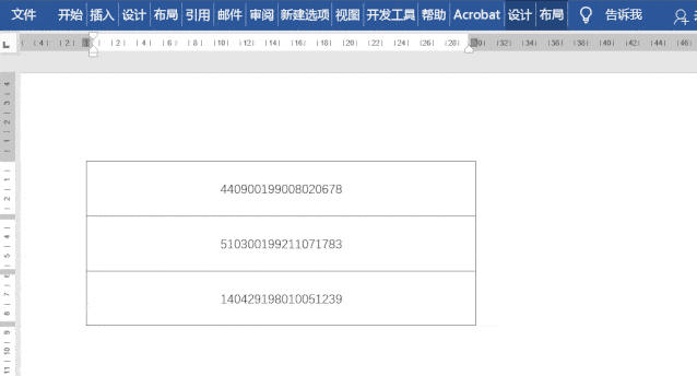 小编教你我来说说新的Word办公小技巧，让你摆脱无休止的加班。
