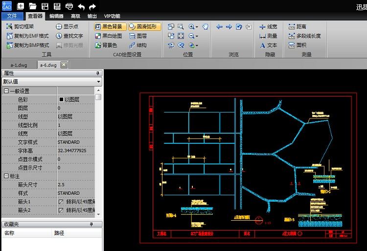 小编教你迅捷CAD编辑器在CAD图里加文字的操作方法