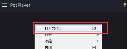 小编教你完美解码截图的详细操作流程