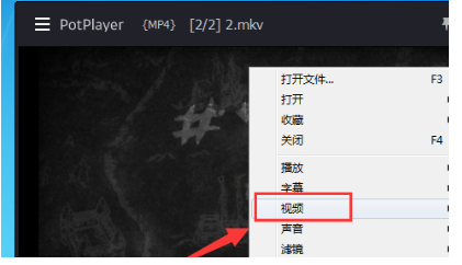 小编教你完美解码截图的详细操作流程