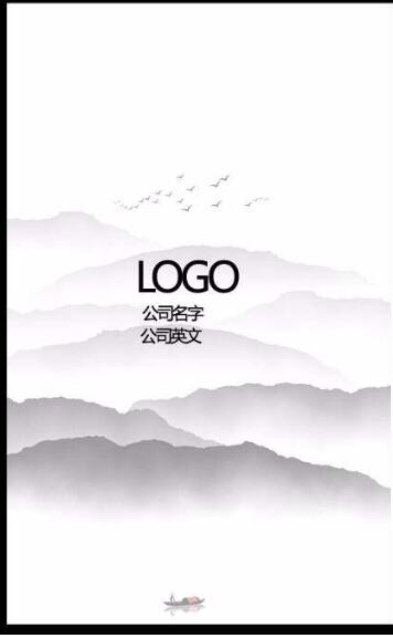 小编教你Photoshop制作水墨画名片的图文操作教程 小编教你oppo手机来电闪光灯怎么设置