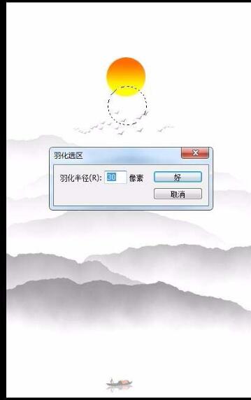 小编教你Photoshop制作水墨画名片的图文操作教程 小编教你oppo手机来电闪光灯怎么设置