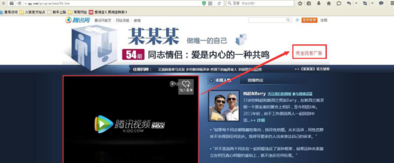 小编教你ADSafe净网大师还能用吗。