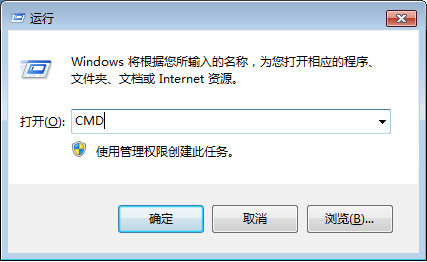 小编教你共享打印机打印没反应是怎么回事。