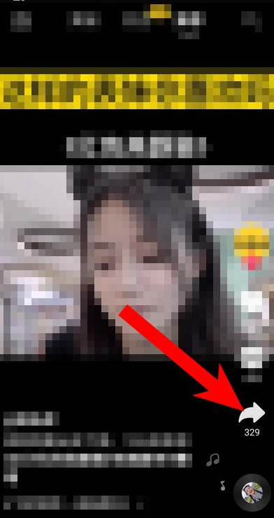 小编教你如何加入抖音自律委员会。