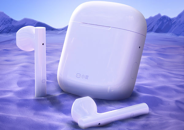 小编教你小度真无线智能耳机怎么配对。