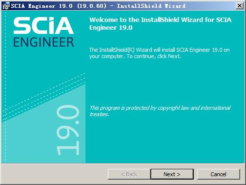 小编教你SCIA Engineer 2019安装激活的操作流程 小编教你 怎样盘头发好看