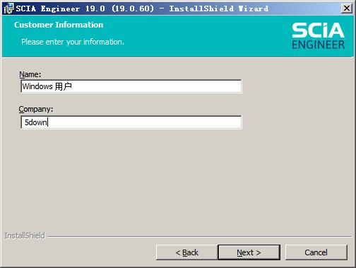 小编教你SCIA Engineer 2019安装激活的操作流程 小编教你 怎样盘头发好看