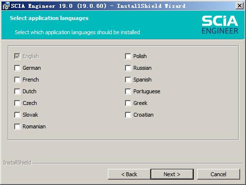 小编教你SCIA Engineer 2019安装激活的操作流程 小编教你 怎样盘头发好看